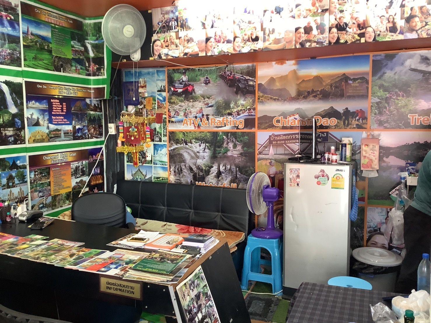 Inside the office