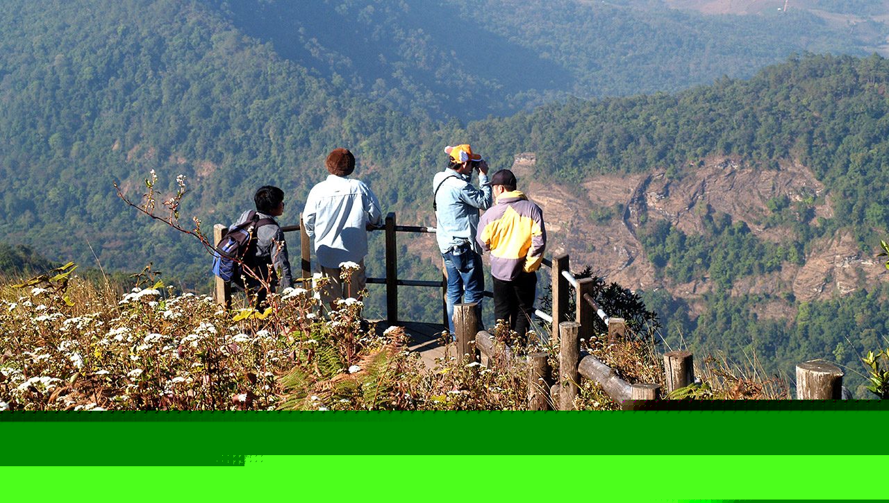 Kew Mae Pan Ridge Trail, photo 3