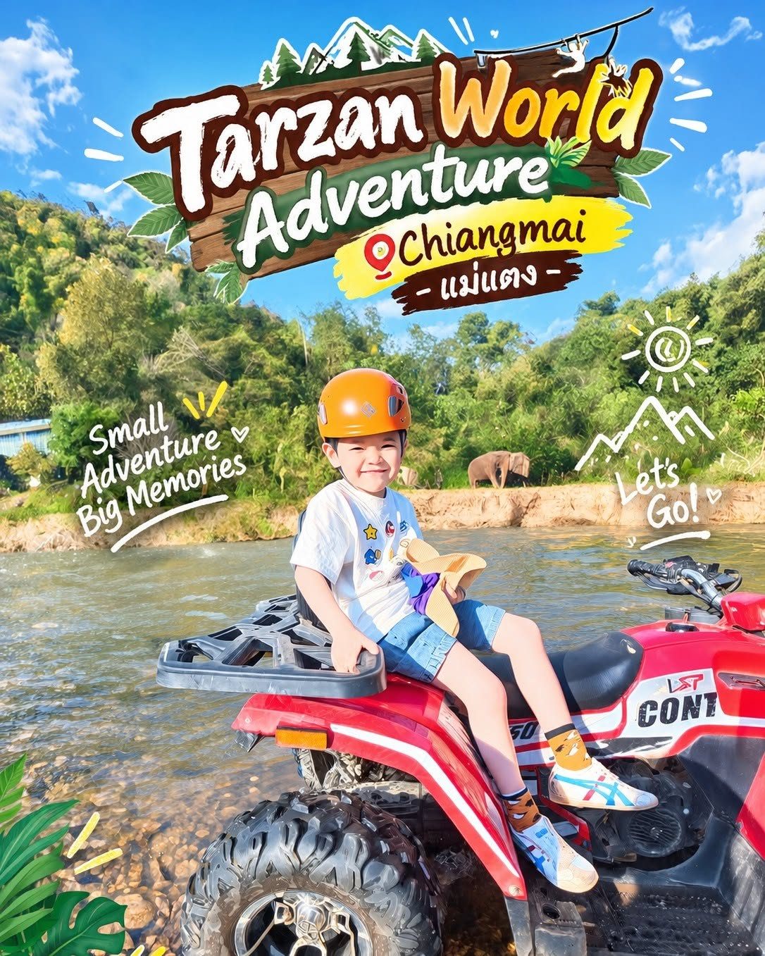 39-Platform Zipline & ATV, photo 2